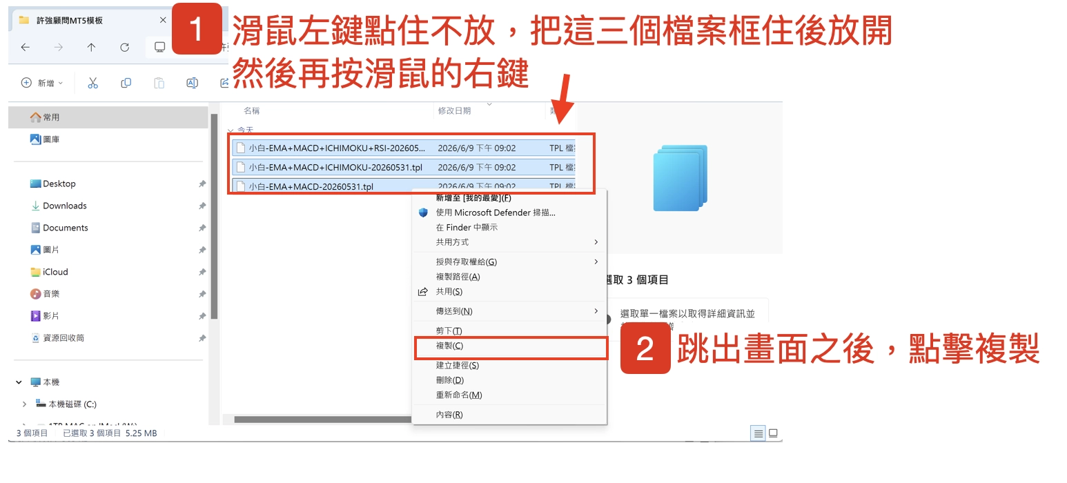 截圖 2026-06-10 凌晨12.13.59