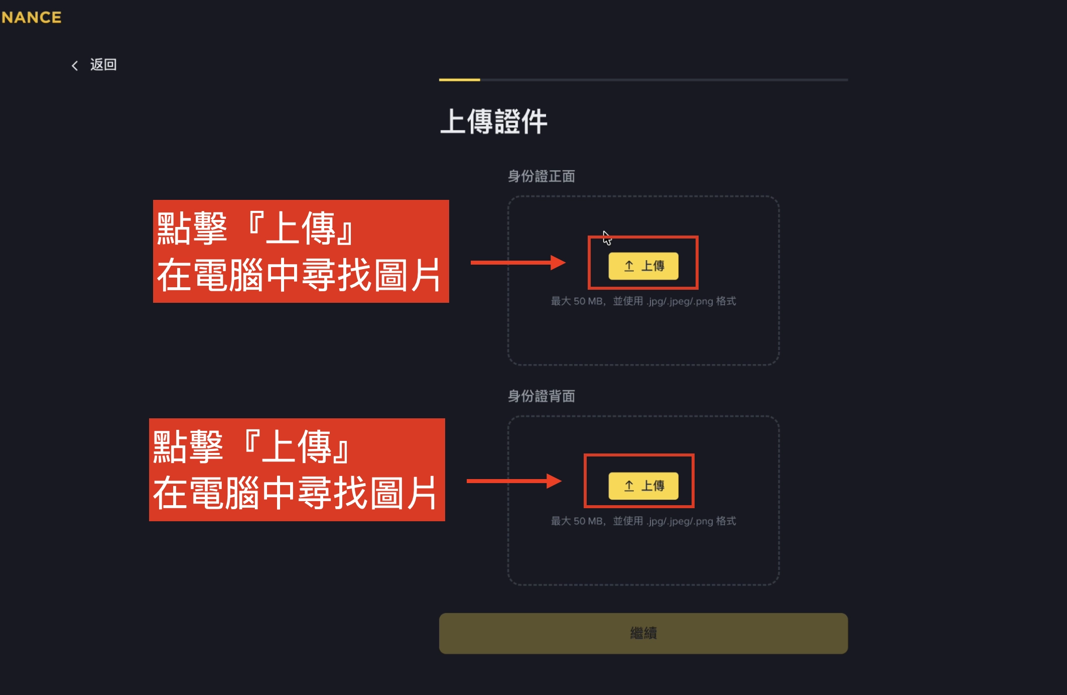 截圖 2026-06-22 下午2.32.58