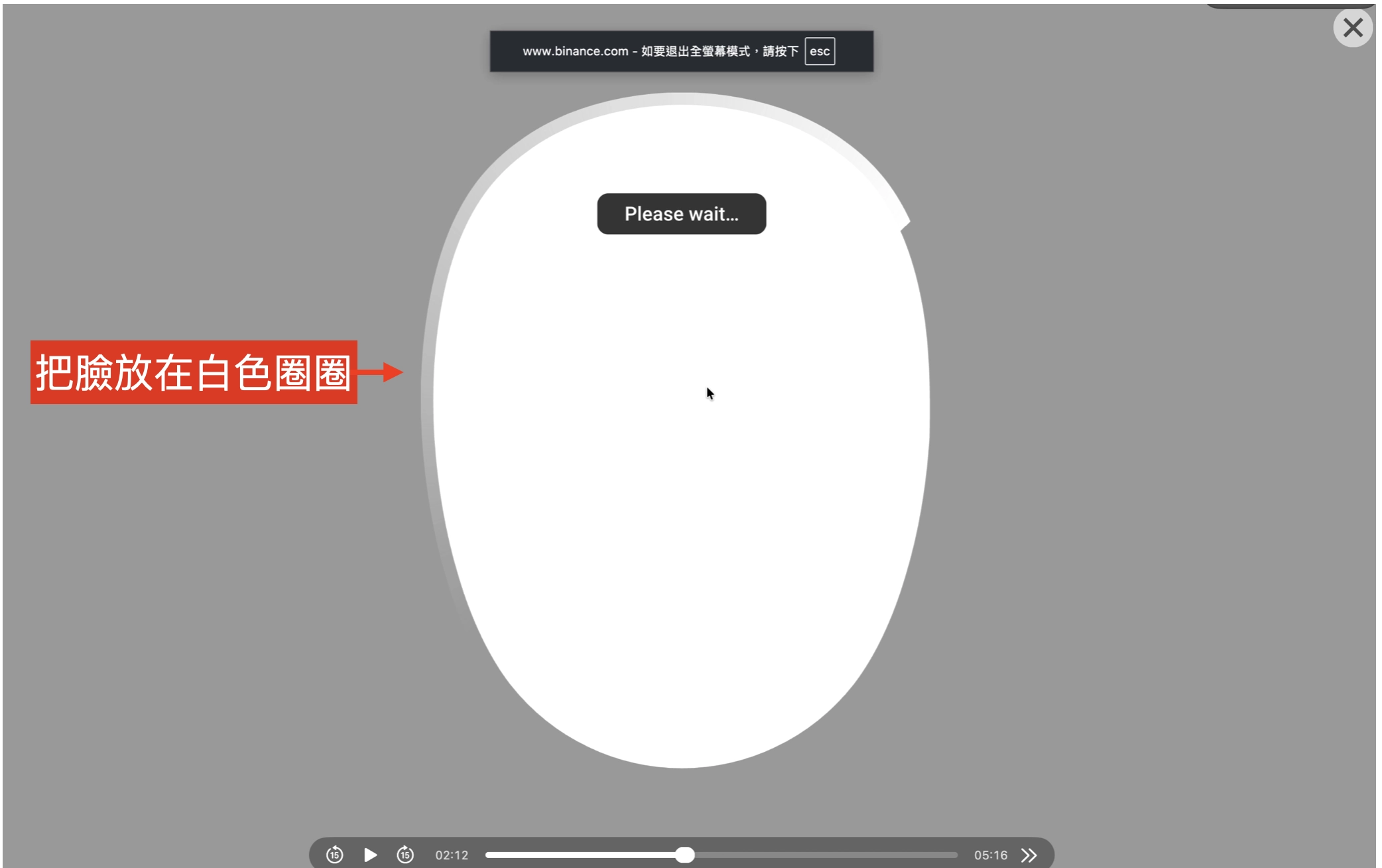 截圖 2026-06-22 下午2.33.27