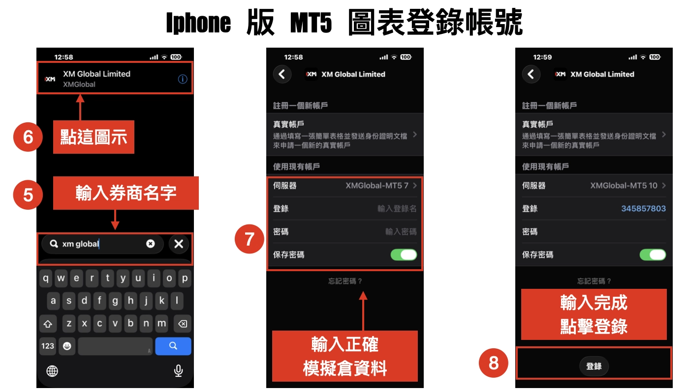 截圖 2026-09-11 下午1.09.43