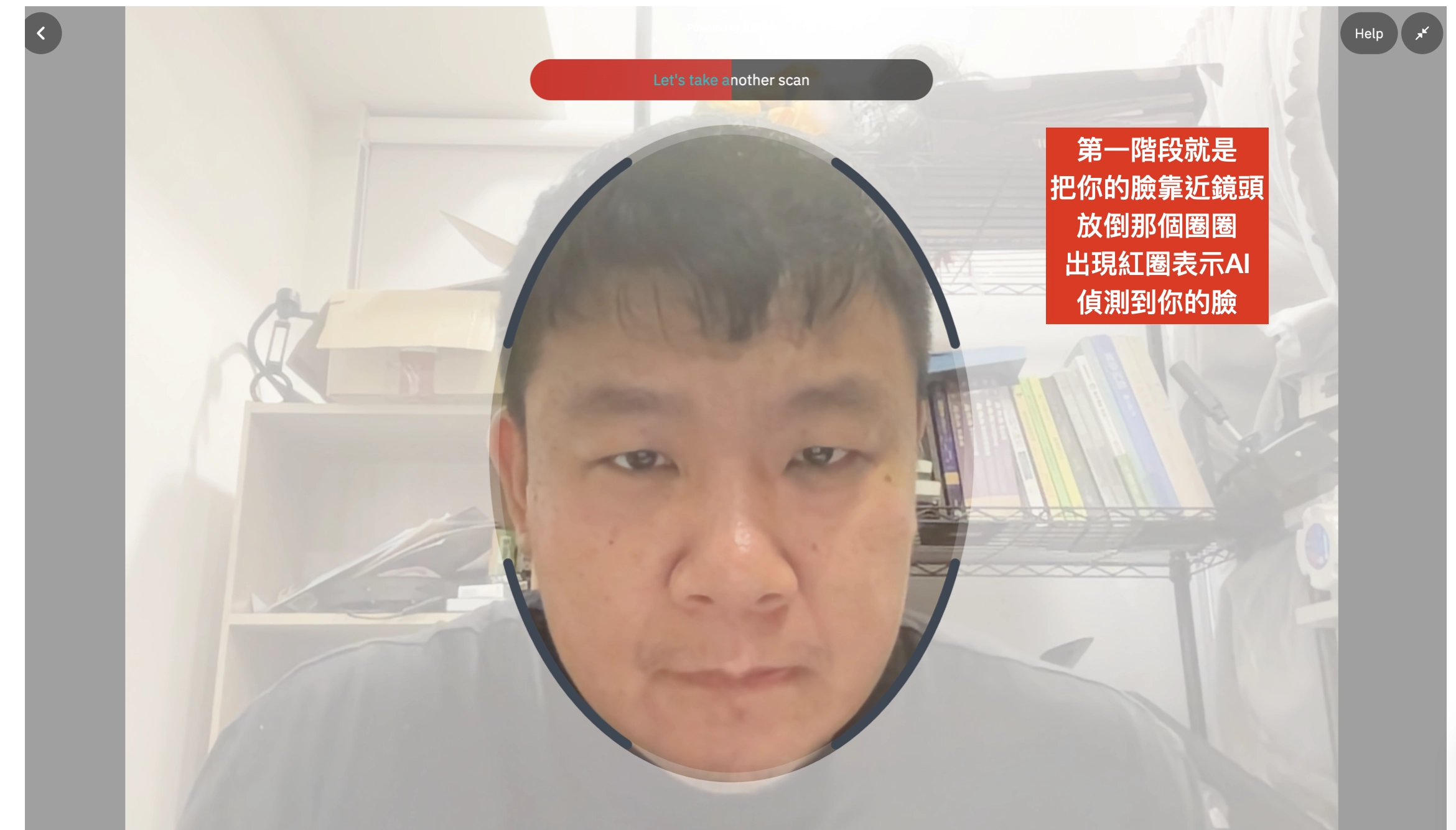 截圖 2026-09-19 上午9.10.17