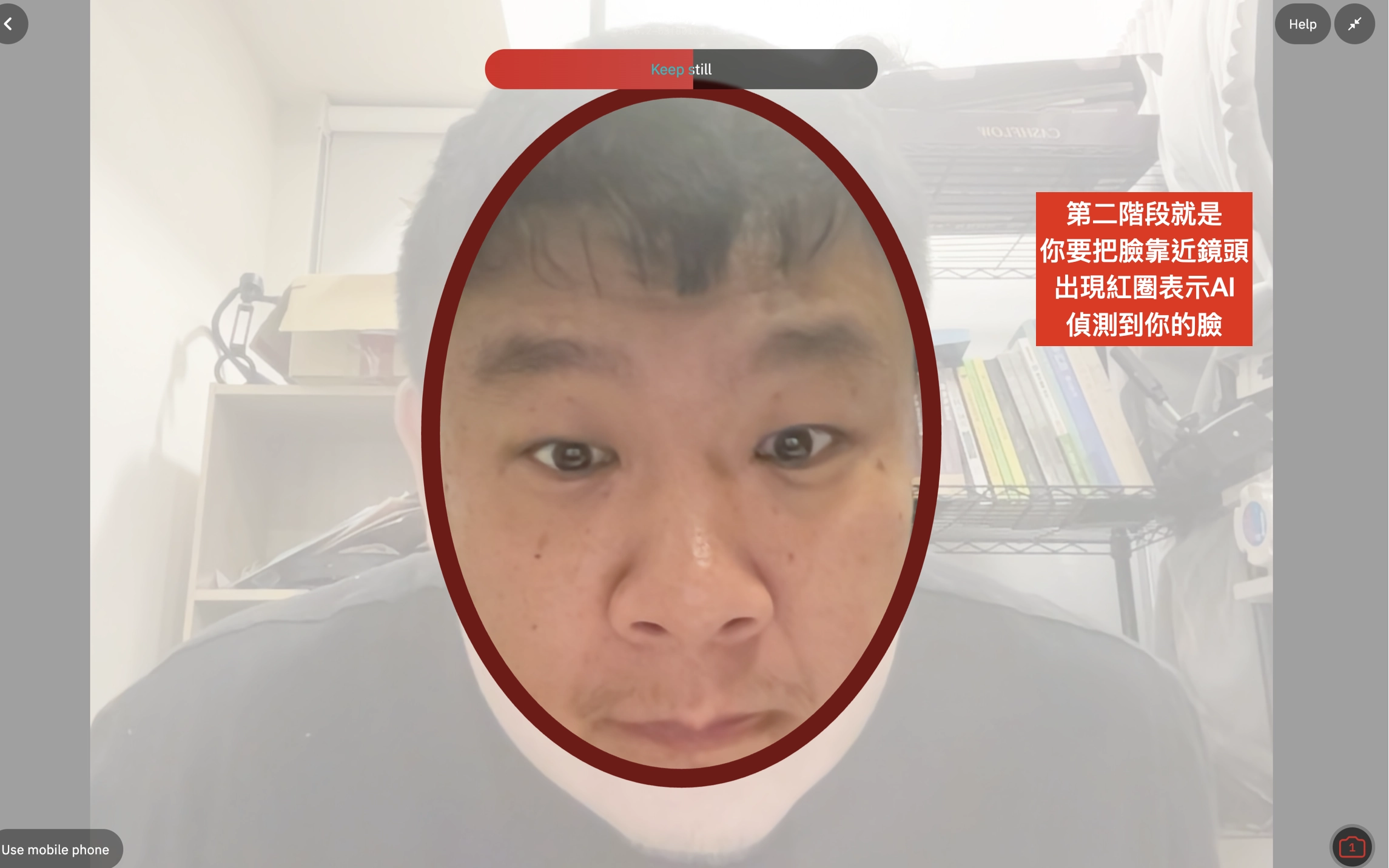 截圖 2026-09-19 上午9.10.22