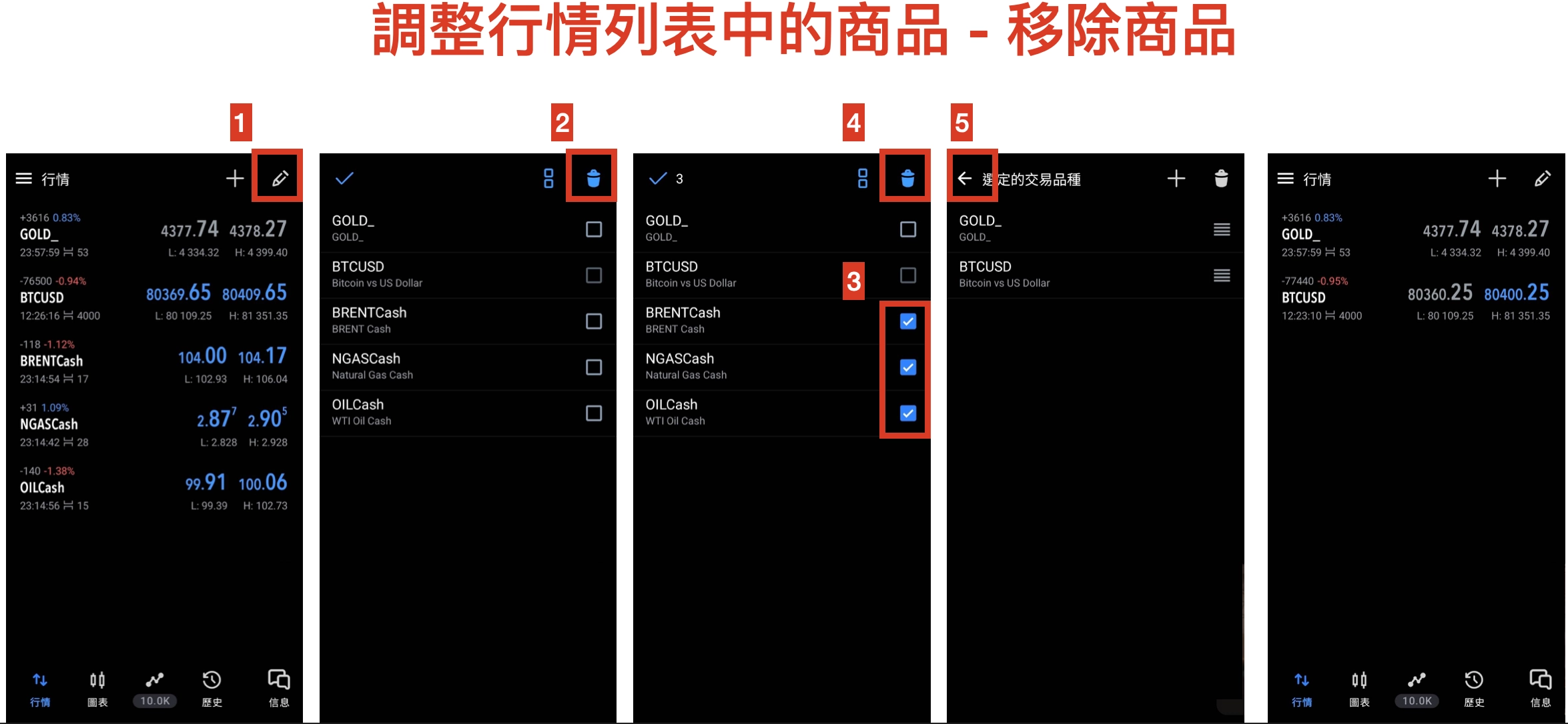 截圖 2026-09-20 晚上7.20.03