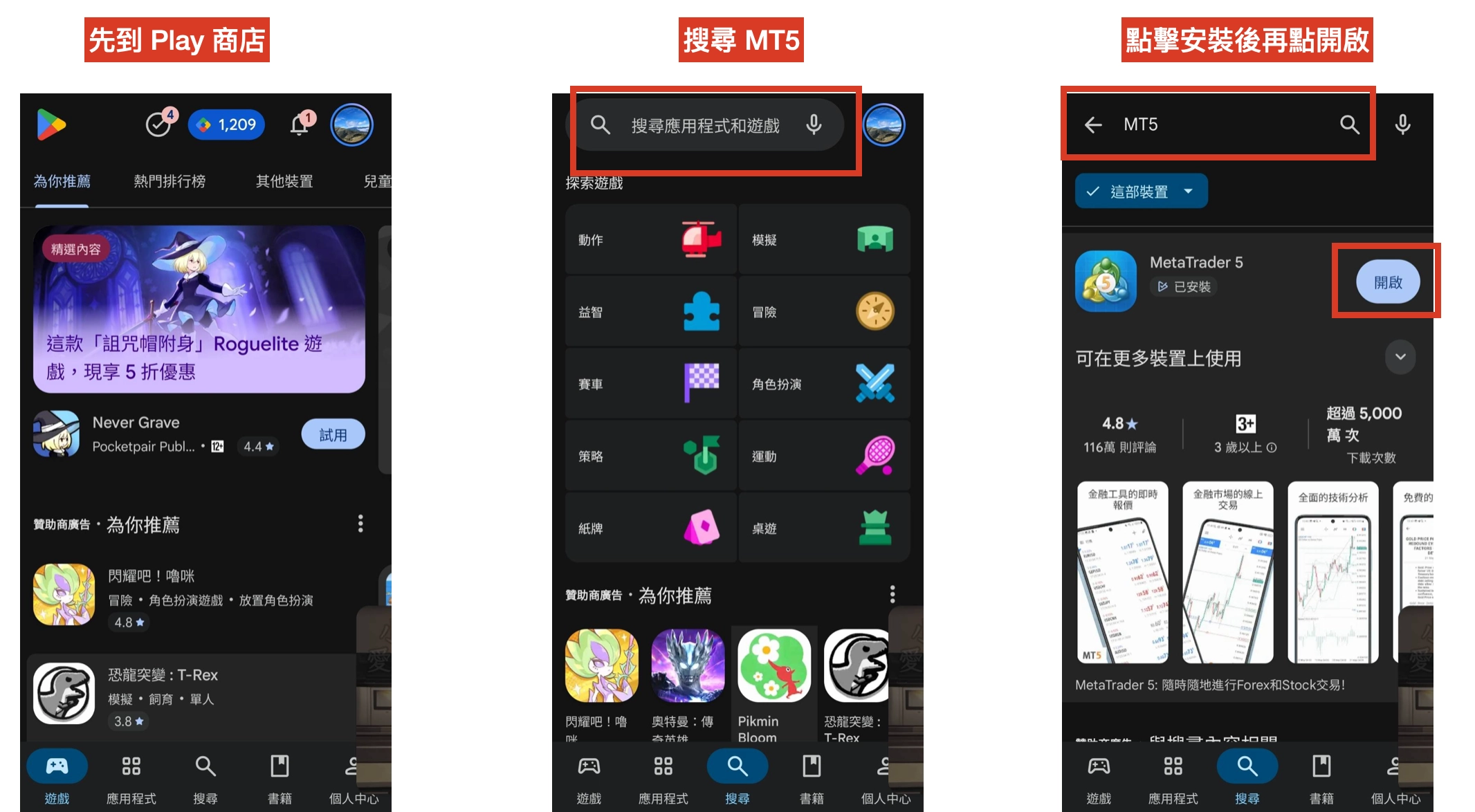 截圖 2026-09-20 晚上7.24.29