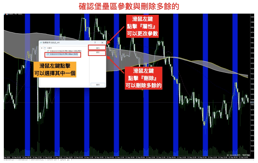 截圖 2026-09-26 中午12.24.29