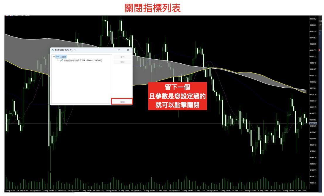 截圖 2026-09-26 中午12.24.35