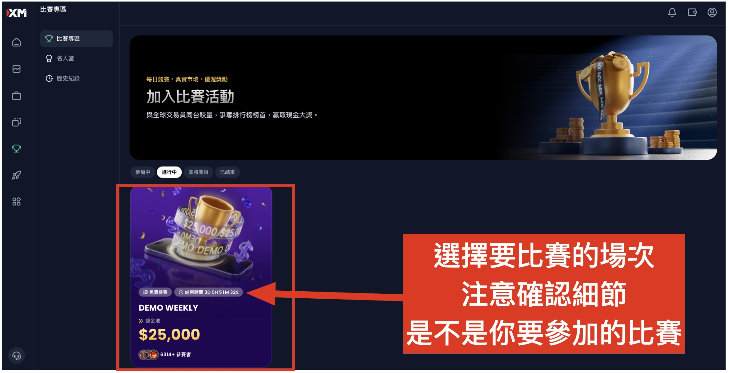 截圖 2026-10-18 下午6.13.50